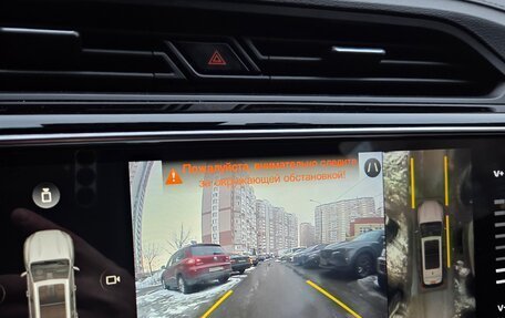 Geely Atlas, 2021 год, 2 200 000 рублей, 15 фотография