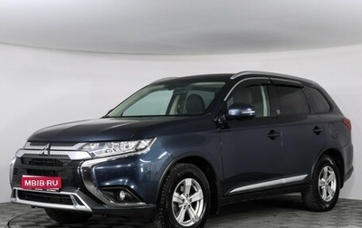 Mitsubishi Outlander III рестайлинг 3, 2019 год, 2 297 000 рублей, 1 фотография