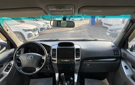 Toyota Land Cruiser Prado 120 рестайлинг, 2008 год, 2 925 000 рублей, 8 фотография