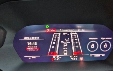 Audi RS 3, 2022 год, 8 490 000 рублей, 14 фотография