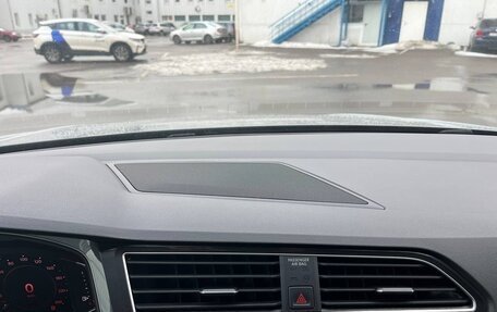 Volkswagen Tiguan II, 2019 год, 2 395 000 рублей, 24 фотография