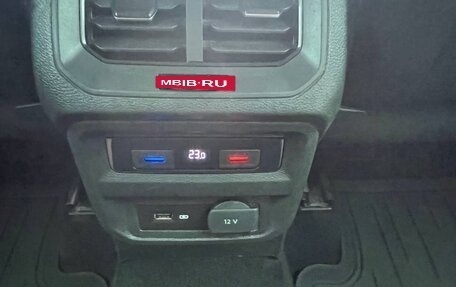 Volkswagen Tiguan II, 2019 год, 2 395 000 рублей, 25 фотография