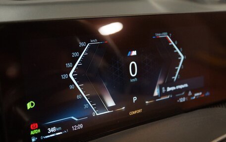 BMW X7, 2022 год, 17 990 000 рублей, 11 фотография