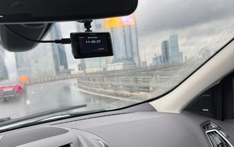 Ford Kuga III, 2019 год, 1 500 000 рублей, 7 фотография