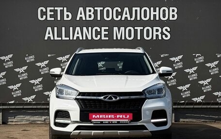 Chery Tiggo 4 I рестайлинг, 2022 год, 1 299 000 рублей, 2 фотография