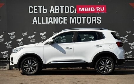 Chery Tiggo 4 I рестайлинг, 2022 год, 1 299 000 рублей, 4 фотография