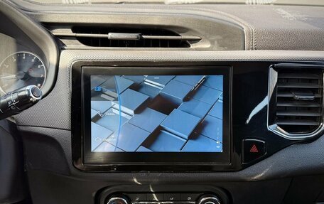 Chery Tiggo 4 I рестайлинг, 2022 год, 1 299 000 рублей, 15 фотография