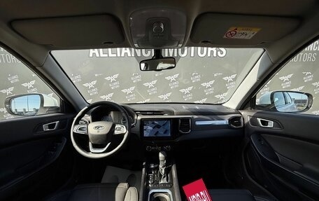 Chery Tiggo 4 I рестайлинг, 2022 год, 1 299 000 рублей, 14 фотография