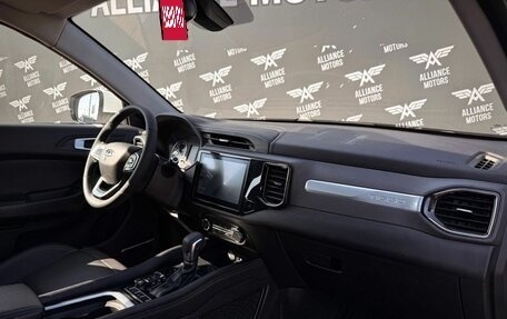 Chery Tiggo 4 I рестайлинг, 2022 год, 1 299 000 рублей, 24 фотография