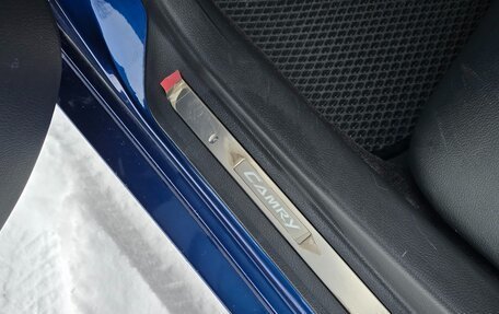 Toyota Camry, 2008 год, 1 900 000 рублей, 20 фотография