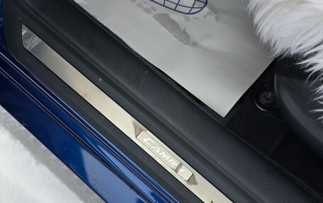 Toyota Camry, 2008 год, 1 900 000 рублей, 21 фотография