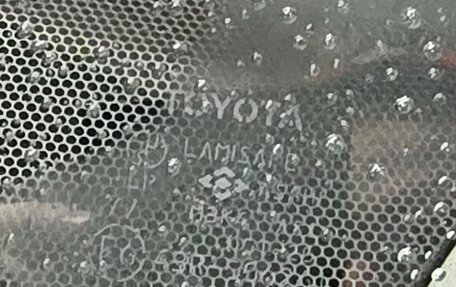 Toyota Camry, 2008 год, 1 900 000 рублей, 33 фотография