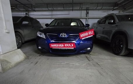 Toyota Camry, 2008 год, 1 900 000 рублей, 37 фотография