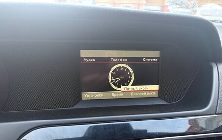 Mercedes-Benz C-Класс, 2013 год, 1 130 000 рублей, 9 фотография