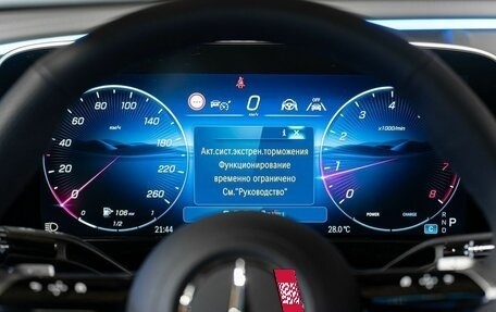 Mercedes-Benz E-Класс, 2025 год, 8 990 000 рублей, 14 фотография