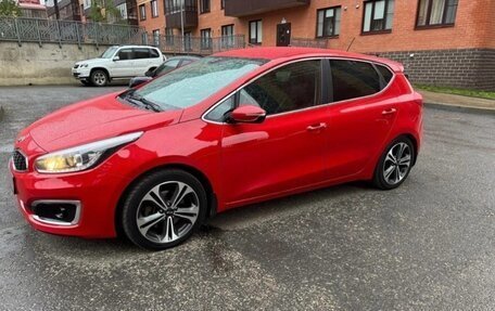 KIA cee'd III, 2016 год, 1 650 000 рублей, 2 фотография