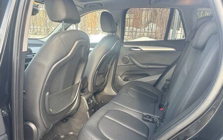 BMW X1, 2018 год, 3 050 000 рублей, 18 фотография