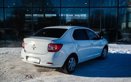 Renault Logan II, 2015 год, 450 000 рублей, 2 фотография