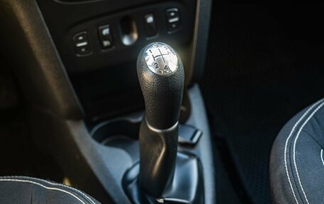 Renault Logan II, 2015 год, 450 000 рублей, 21 фотография