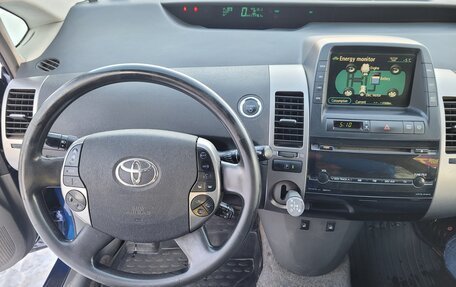 Toyota Prius, 2008 год, 850 000 рублей, 8 фотография