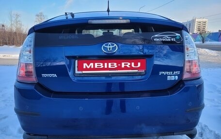 Toyota Prius, 2008 год, 850 000 рублей, 6 фотография