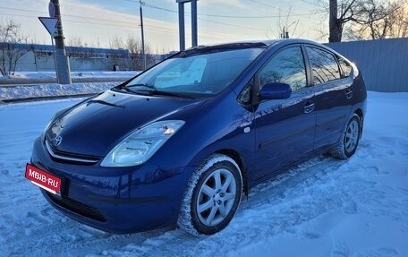 Toyota Prius, 2008 год, 850 000 рублей, 4 фотография