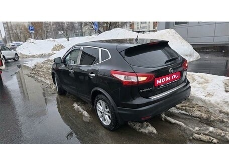 Nissan Qashqai, 2015 год, 1 499 000 рублей, 2 фотография