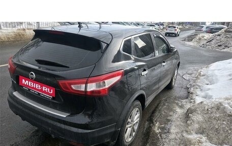 Nissan Qashqai, 2015 год, 1 499 000 рублей, 3 фотография