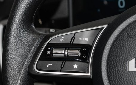 KIA Seltos I, 2026 год, 2 050 000 рублей, 14 фотография