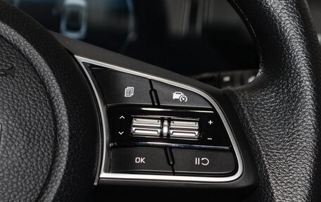 KIA Seltos I, 2026 год, 2 050 000 рублей, 15 фотография