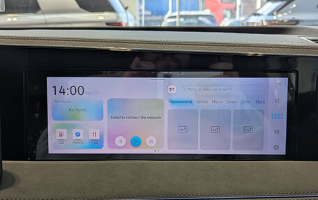 Volkswagen Tiguan, 2025 год, 5 490 000 рублей, 38 фотография