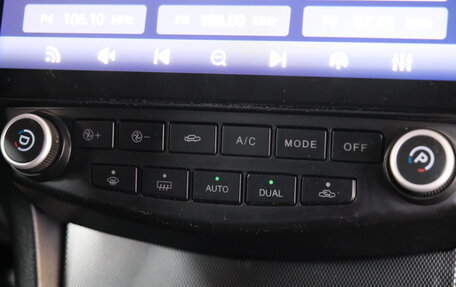 Honda Accord VII рестайлинг, 2004 год, 839 000 рублей, 15 фотография