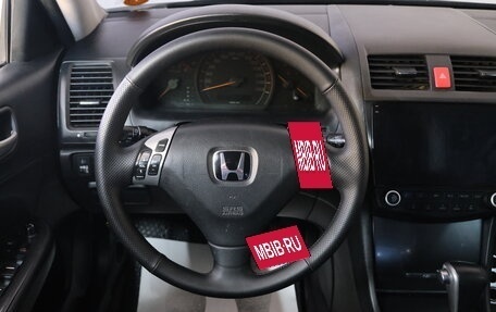 Honda Accord VII рестайлинг, 2004 год, 839 000 рублей, 11 фотография