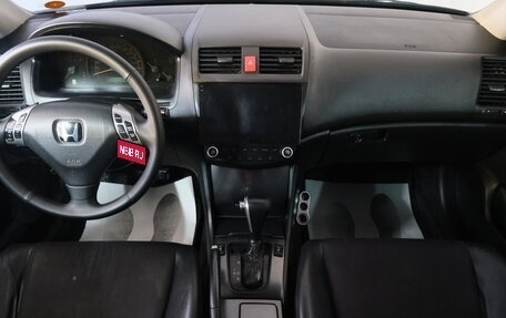 Honda Accord VII рестайлинг, 2004 год, 839 000 рублей, 13 фотография