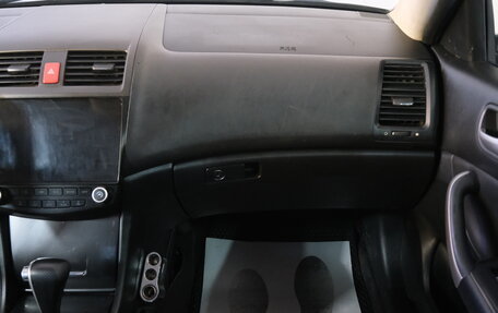 Honda Accord VII рестайлинг, 2004 год, 839 000 рублей, 17 фотография