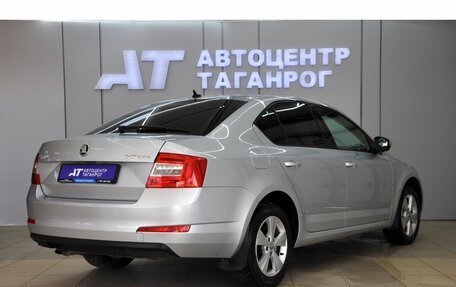 Skoda Octavia, 2017 год, 1 650 000 рублей, 5 фотография