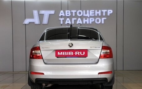 Skoda Octavia, 2017 год, 1 650 000 рублей, 4 фотография