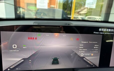 CheryExeed TXL, 2025 год, 3 980 000 рублей, 20 фотография