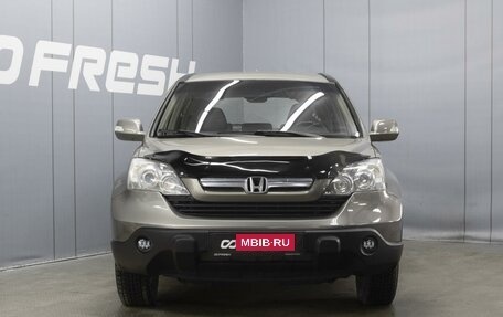 Honda CR-V III рестайлинг, 2008 год, 1 435 000 рублей, 3 фотография