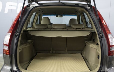 Honda CR-V III рестайлинг, 2008 год, 1 435 000 рублей, 17 фотография