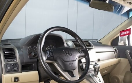 Honda CR-V III рестайлинг, 2008 год, 1 435 000 рублей, 12 фотография