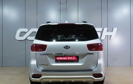 KIA Carnival III, 2020 год, 3 199 000 рублей, 4 фотография