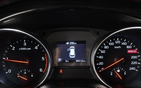 KIA Carnival III, 2020 год, 3 199 000 рублей, 32 фотография