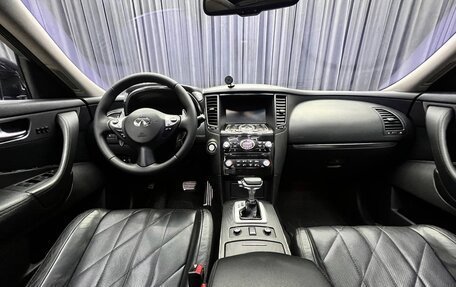 Infiniti QX70, 2016 год, 2 450 000 рублей, 8 фотография