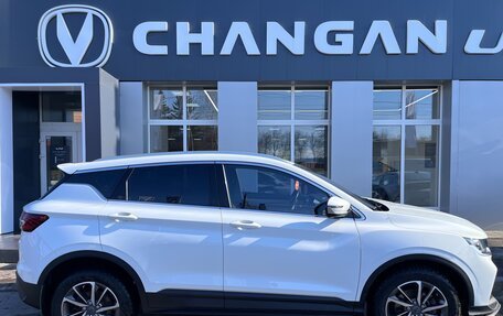 Geely Coolray I, 2022 год, 1 550 000 рублей, 2 фотография