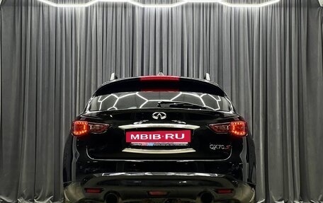 Infiniti QX70, 2016 год, 2 450 000 рублей, 5 фотография