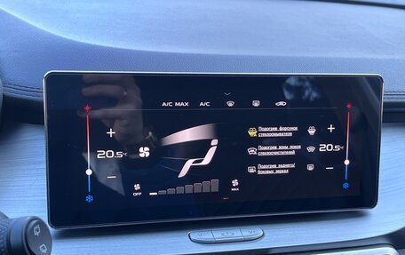 Geely Coolray I, 2022 год, 1 550 000 рублей, 17 фотография