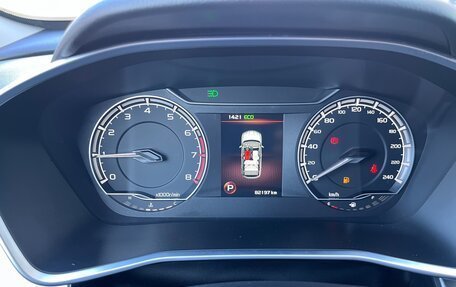 Geely Coolray I, 2022 год, 1 550 000 рублей, 13 фотография