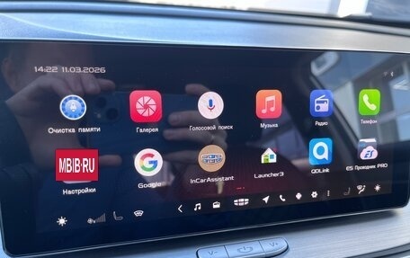 Geely Coolray I, 2022 год, 1 550 000 рублей, 16 фотография