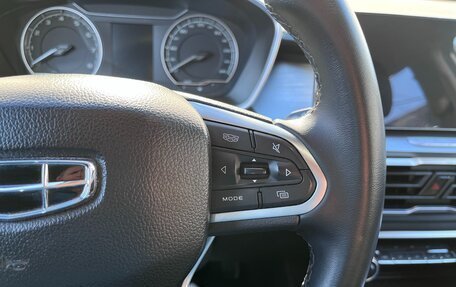 Geely Coolray I, 2022 год, 1 550 000 рублей, 19 фотография